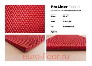 �������� ��� ��������� ProLiner Expert