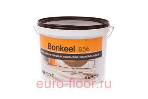  Bonkeel 856 (4)