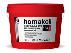  Homakol 164 prof (10)