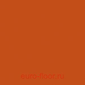 Omnisports R 35 Field Orange