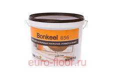  Bonkeel 856 (4)