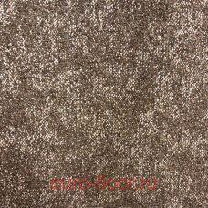   Bonkeel Stone Beige