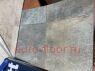Tarkett Gladiator Antea 2